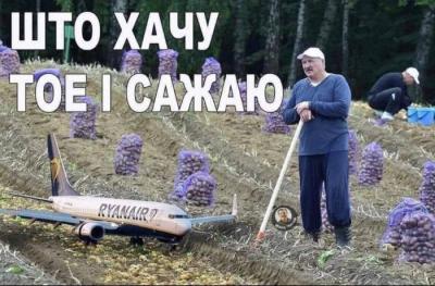 Прикрепленное изображение: E2TZWELWUAM0gQb.jpg